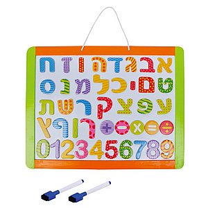 לוח תליה מחיק אותיות ומספרים לוח תליה מחיק אותיות ומספרים
