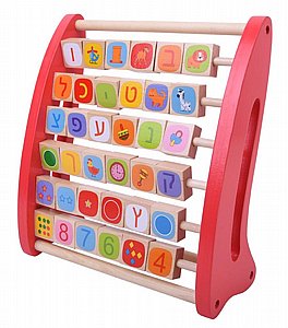 חשבונייה אותיות א-ב חשבונייה אותיות א-ב