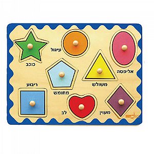 פאזל כפתור צורות גיאומטריות 8 חלקים פאזל כפתור צורות גיאומטריות 8 חלקים