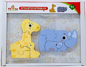 פאזל הורים גורים קרנף וגירפה פאזל הורים גורים קרנף וגירפה