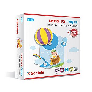 סקוצי בין עננים סקוצי בין עננים