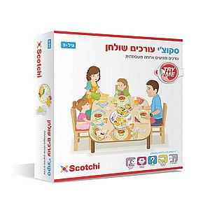 סקוצי עורכים שולחן סקוצי עורכים שולחן