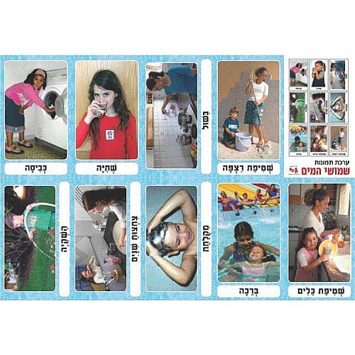Everly Bow || Blush