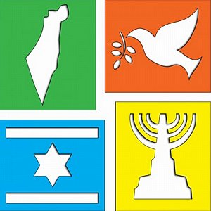 שבלונות סמלי העצמאות שבלונות סמלי העצמאות