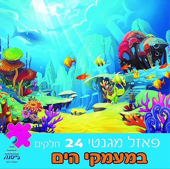 ���� ����� ������ ��� 24 �����