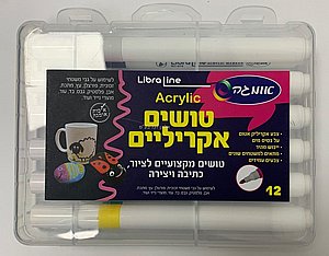 טושים אקריליים מארז 12 יחידות