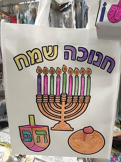 ��� ���� ���� ����� ������