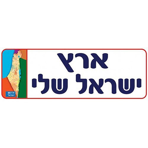 ����� ������ ��� ����