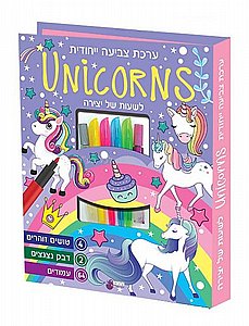 חדי קרן ערכת צביעה יחודית חדי קרן ערכת צביעה יחודית