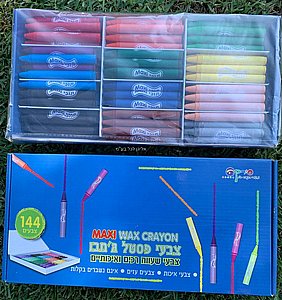 צבע פסטל ג'מבו במזוודה 144 יחידות