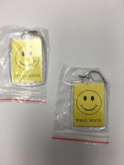 ����� ������ ����� ����� ���� ������ �����