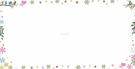 ��� �������