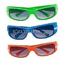 משקפי שמש לילדים משקפי שמש לילדים
