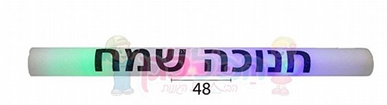 ��� ���� �� ��� 46 �"�