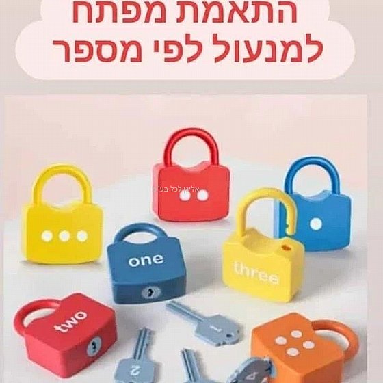 ����� ���� ������ 1-10