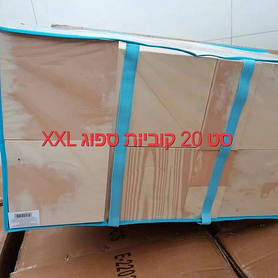 �� 20 ������ ���� ���� �� XXL