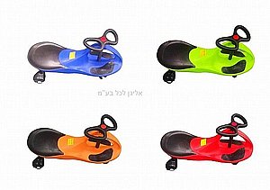 בימבה כיף מקורית גלגלי סיליקון בימבה כיף מקורית גלגלי סיליקון