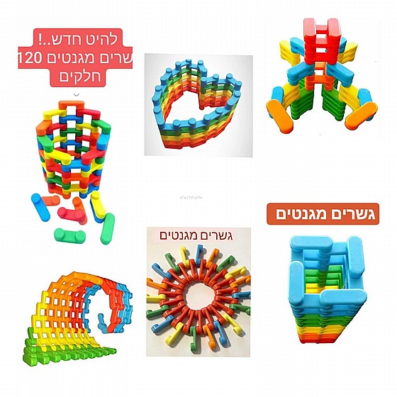 ����� ������ 120 �����