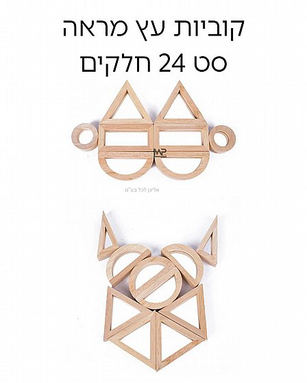 �� ������ ������ ���� 24 ������