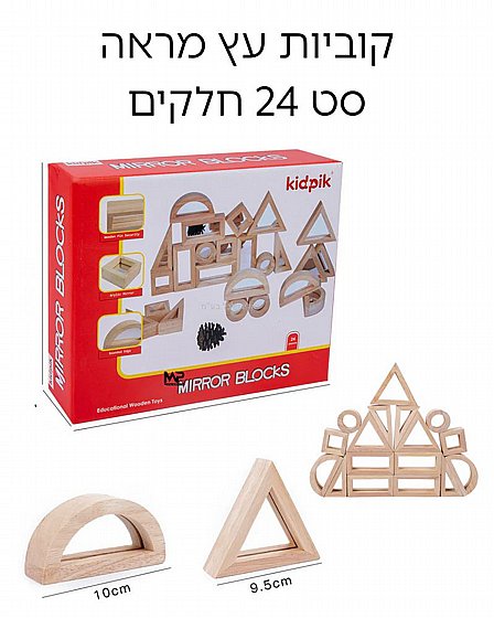 �� ������ ������ ���� 24 ������