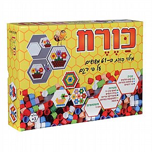 כוורת כוורת