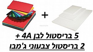 ���� 5 ������� A4 ��� + 2 ������� ������ �'��� 7 �-95
