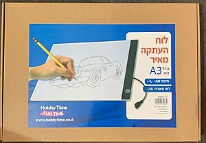 לוח אור לוח העתקה אישי A3 לוח אור לוח העתקה אישי A3