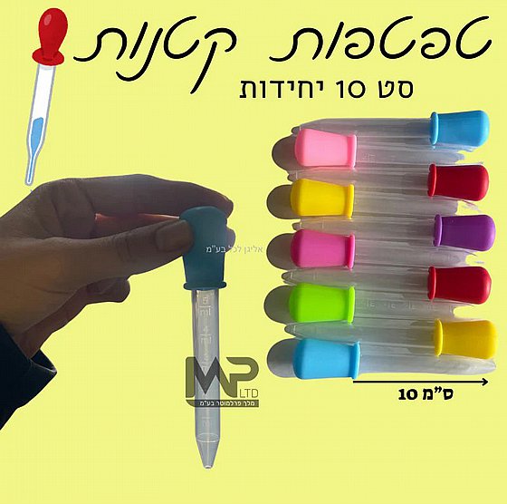 �� 10 ������ 5 ���