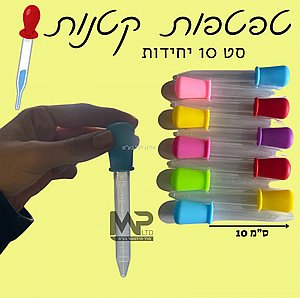 �� 10 ������ 5 ���