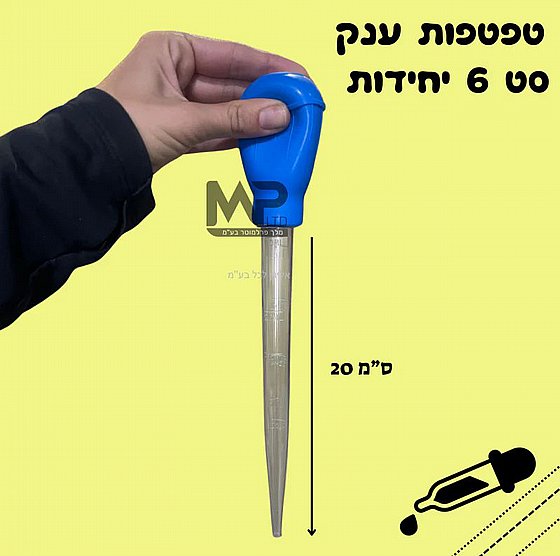 �� 6 ������ 30 ��� ������