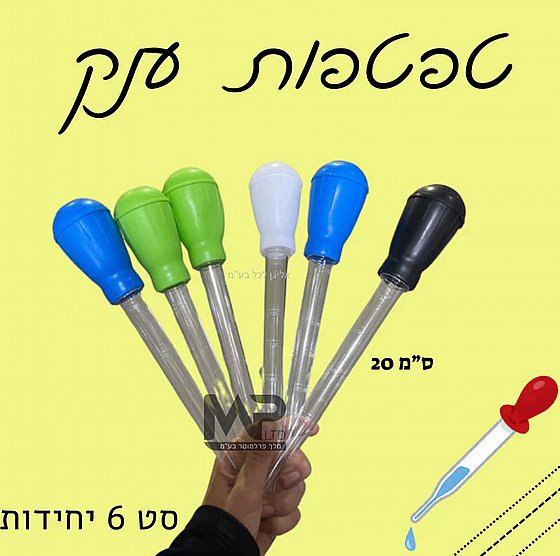 �� 6 ������ 30 ��� ������