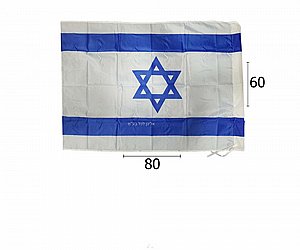 ��� �� 60 �� 80