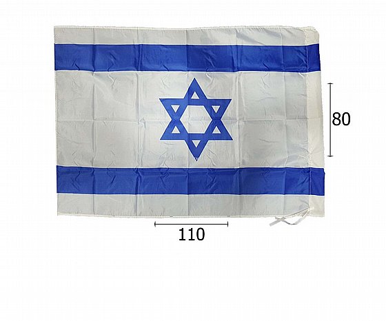 ��� �� 80 �� 110
