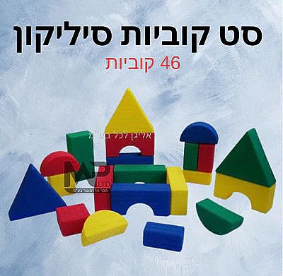 �� 46 ������ �������