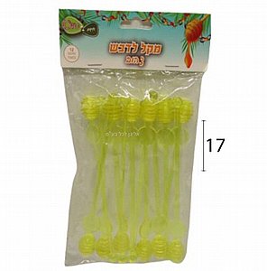 ���� 12 ����� ��� ������ ����� ������