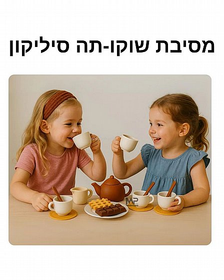 �� ���� ������� 18 �����