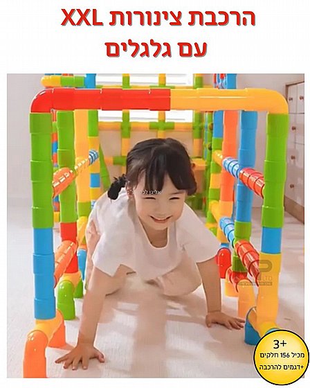 ����� ������� XXL �� ������ ���!