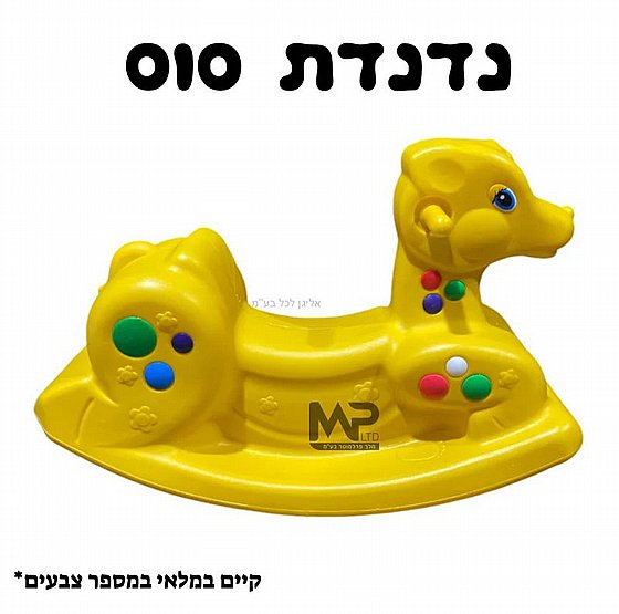 ����� ��� ���� �����