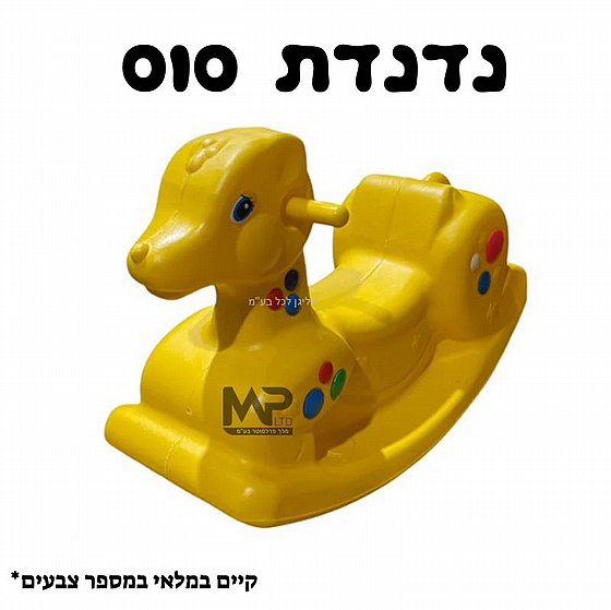����� ��� ���� �����