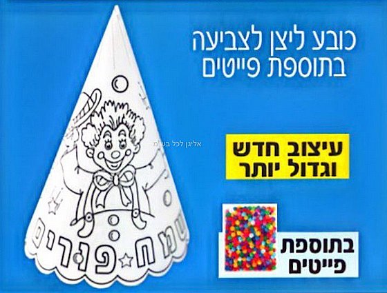 ���� ���� ������ ������ ������ 36 ������