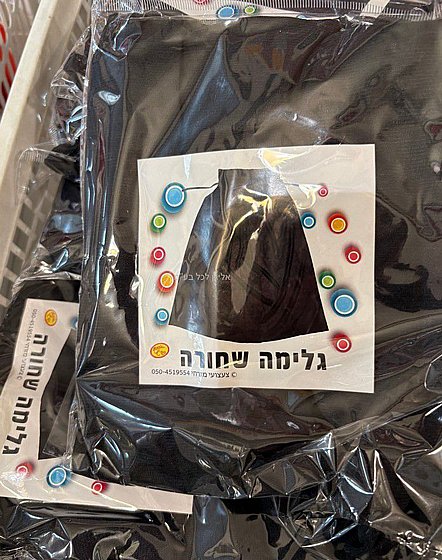 ����� �����