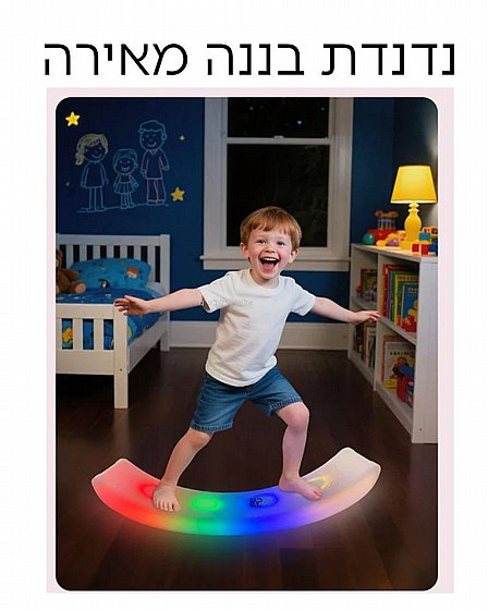 ����� ���� ����� LED