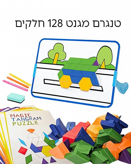 ����� ���� 128 �����