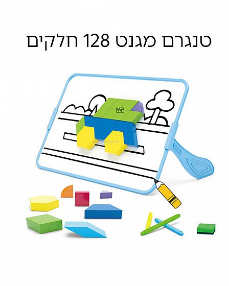 ����� ���� 128 �����