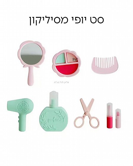 �� ���� �������� 8 �����