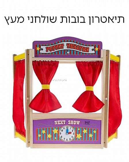 ������� ����� ������ ���