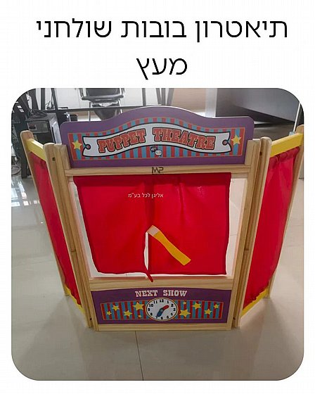 ������� ����� ������ ���
