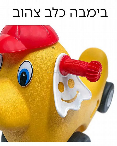 ����� ��� ����