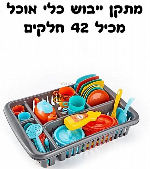 ���� ����� ���� 42 �����
