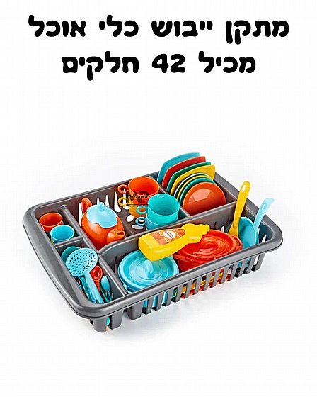 ���� ����� ���� 42 �����